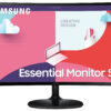 Samsung 24" Essential S3 - 1920x1080 (FHD) - 75Hz - VA - Curved