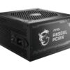 MSI MAG A850GL PCIE5 Strømforsyning - 850 Watt - 120 mm - ATX 3.0 - 80 Plus Gold certified