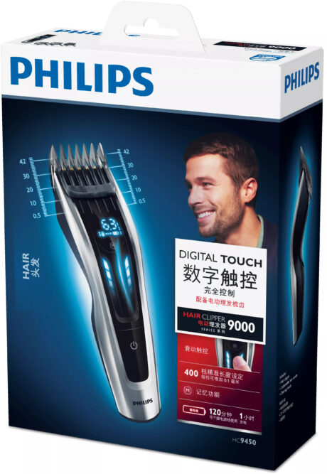Philips Hårtrimmer Series 9000 HC9450/15