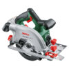 Bosch UniversalCirc 18V-53 (SOLO)