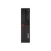 Lenovo ThinkCentre M720s - Core i5 - 8GB - 240GB - Guld stand