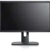 23" Dell UltraSharp U2312HM Skærm - Full HD  - Refurbished - Sølv stand