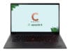 ThinkPad P1 G4 i7-11850H Mobil workstation 16" WQUXGA 32 GB RAM 1 TB SSD NVIDIA Quadro T1200 Windows 11 Pro Nordisk - Bronze stand