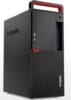 Lenovo M920t Desktop - i5-8500 3.0Ghz - 8GB RAM - 256 GB NVMe - Sølv stand