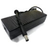 Adapter 120W 7.4x5.0 til HP Preowned